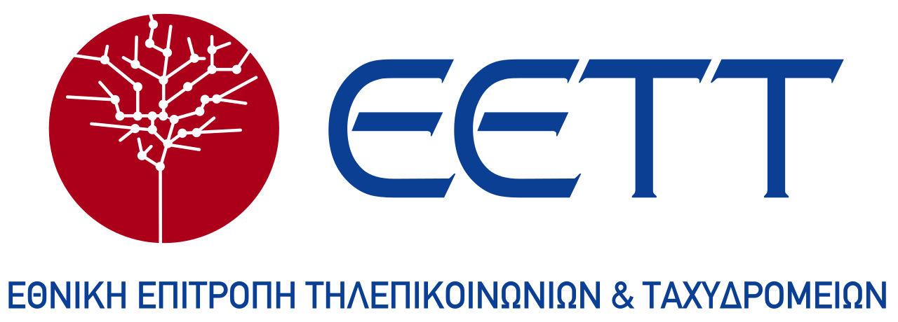 ΕΕΤΤ — Εθνική Επιτροπή Τηλεπικοινωνιών και Ταχυδρομείων
